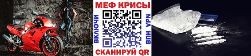 Где купить Лангепас Канабис АМФ Кокаин Гашиш Галлюциногенные грибы Меф