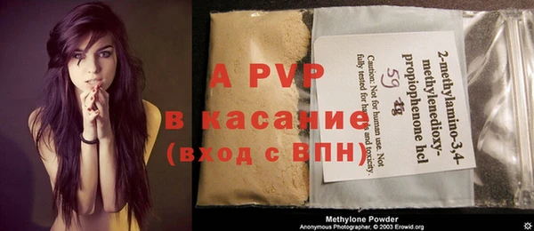 мефедрон мука Краснослободск