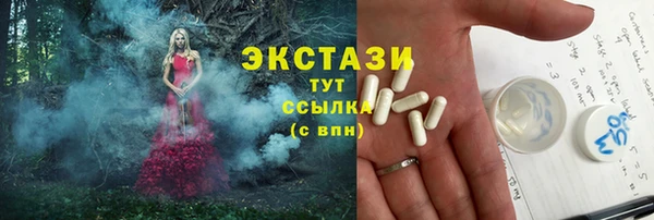 мескалин Коряжма