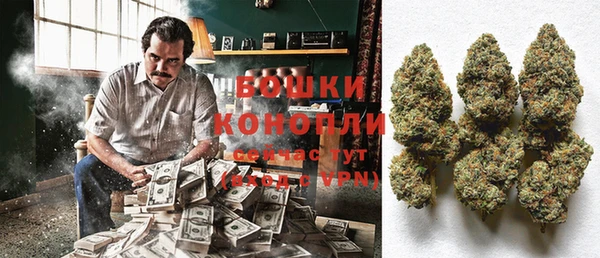 экстази Костерёво