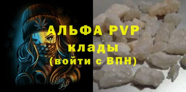 кокаин перу Корсаков