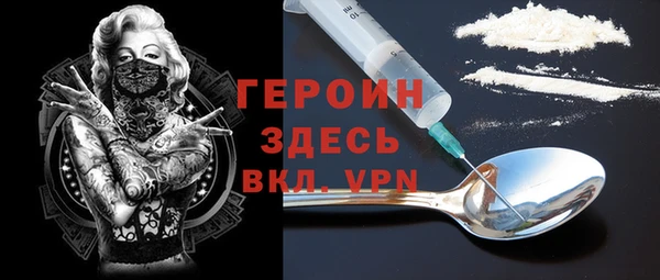 кокаин перу Корсаков