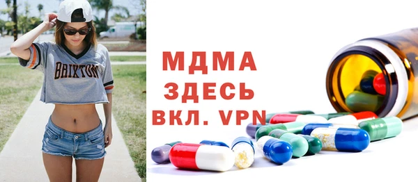 мескалин Коряжма