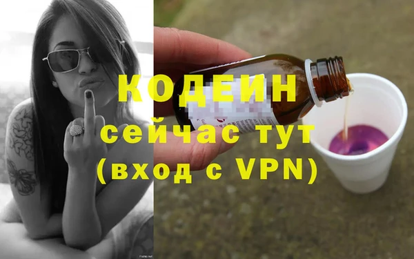 кокаин перу Корсаков