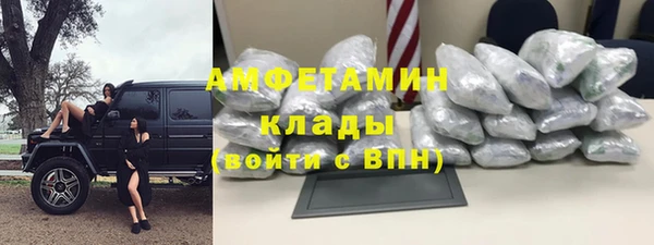 мескалин Коряжма