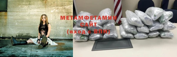 прущий лед Кинешма