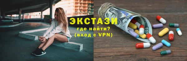 кокаин перу Корсаков