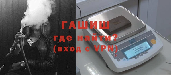 кокаин перу Корсаков