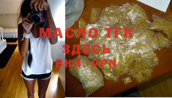 не бодяженный Краснотурьинск