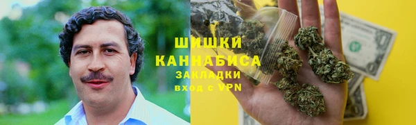 не бодяженный Краснотурьинск