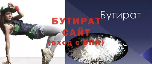мескалин Коряжма