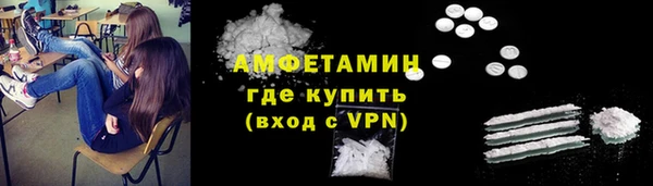 кокаин перу Корсаков