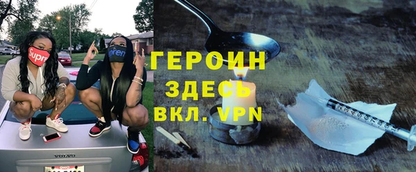 кокаин перу Корсаков