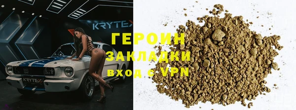 не бодяженный Краснотурьинск