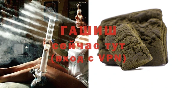 кокаин перу Корсаков