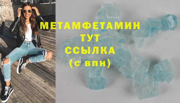 СК Козельск