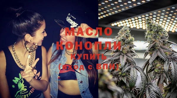 кокаин перу Корсаков