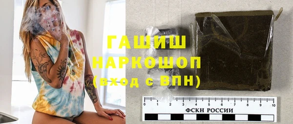 не бодяженный Краснотурьинск