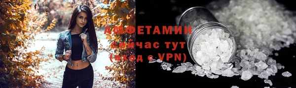 кокаин перу Корсаков