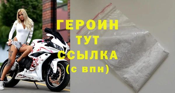 круглые Киренск