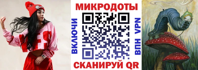сайты даркнета клад  Лангепас  Галлюциногенные грибы GOLDEN TEACHER  сколько стоит 