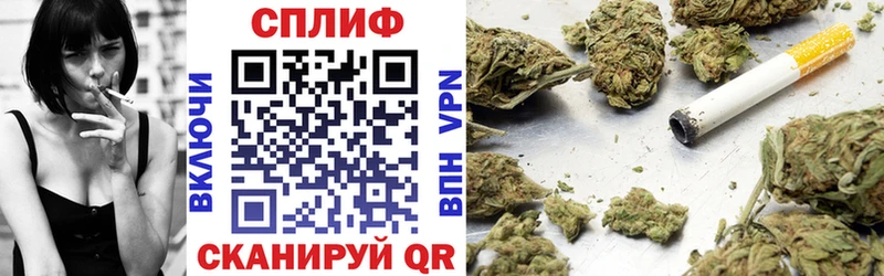 дарк нет телеграм  Лангепас  Конопля сатива  дарнет шоп 